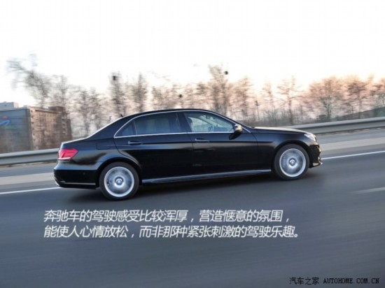 ۱۱E2014 E400L ˶