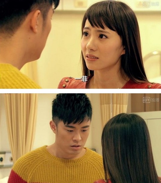 《爱情公寓4》结局被吐糟是深坑 为《爱情公寓5》做伏笔?【6】