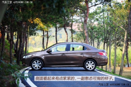 ���¶�����±���3012014�� 1.6L �Զ�����