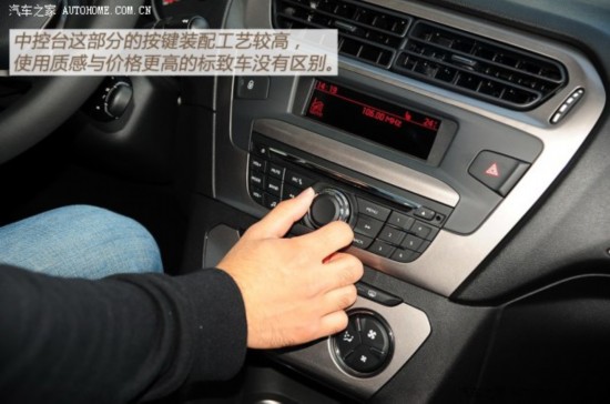 ���¶�����±���3012014�� 1.6L �Զ�����