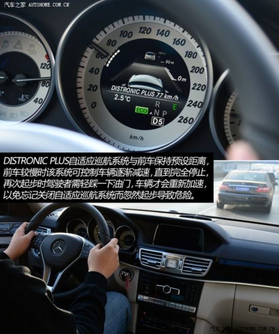 ۱۱E2014 E400L ˶