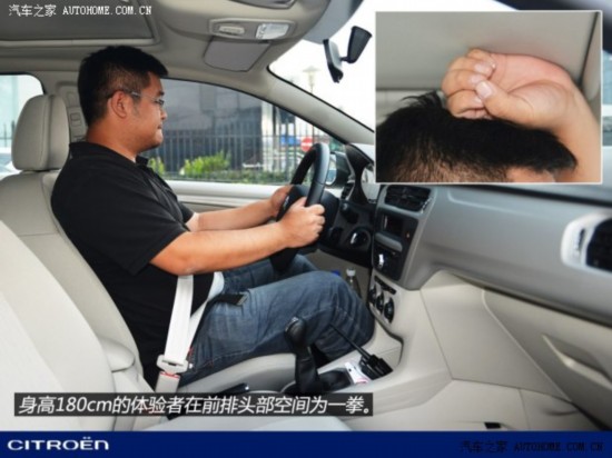 ѩ��������ѩ����ȫ�°�����2014�� 1.6L �ֶ�������