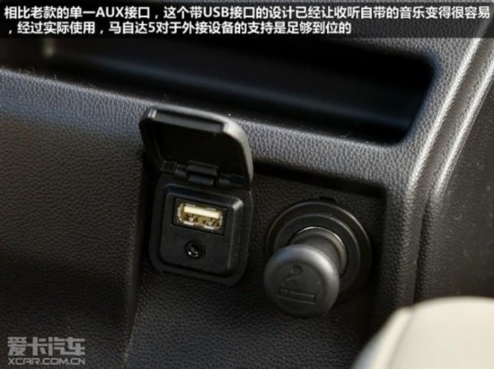 ���Դ�2013�����Դ�5