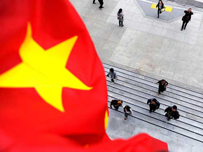 深化改革年:部委年度工作会议盘点