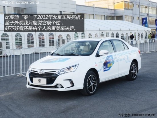 ���ǵϱ��ǵ���2014�� 1.5T �콢��