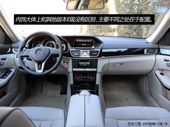 ۱۱E2014 E400L ˶