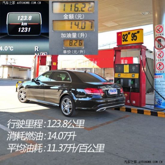 ۱۱E2014 E400L ˶