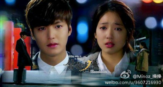 全智贤宋慧乔刘诗诗 中韩热剧中惹人追看的美