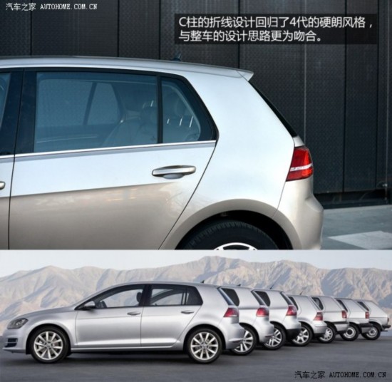 һ-ڸ߶2014 1.4TSI Զ콢