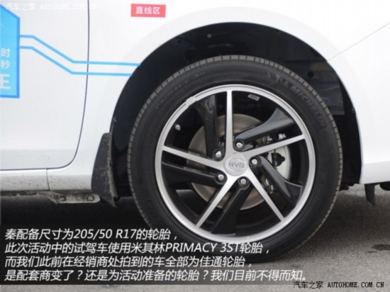 ���ǵϱ��ǵ���2014�� 1.5T �콢��