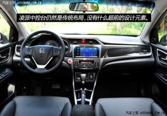 2013 1.8L Զ콢