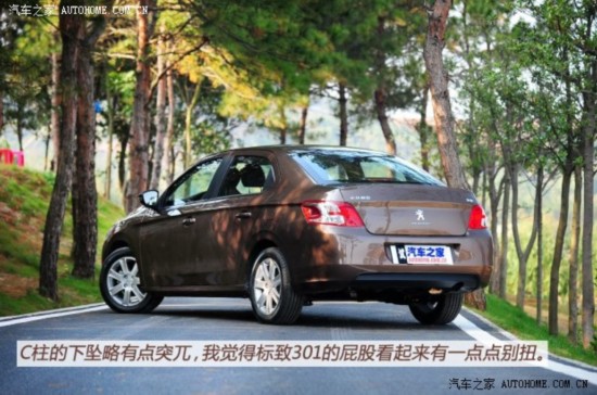 ���¶�����±���3012014�� 1.6L �Զ�����