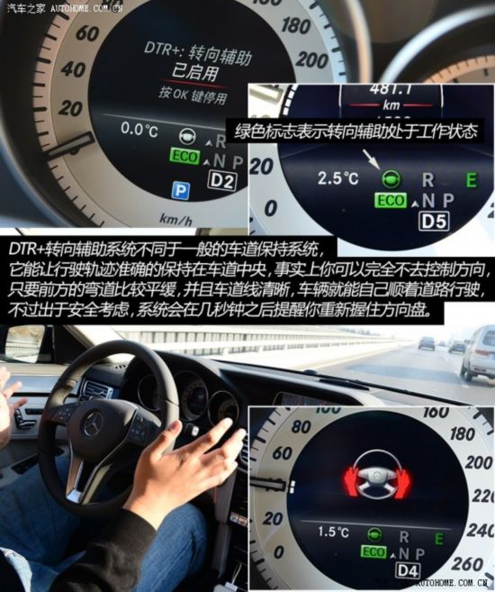 ۱۱E2014 E400L ˶