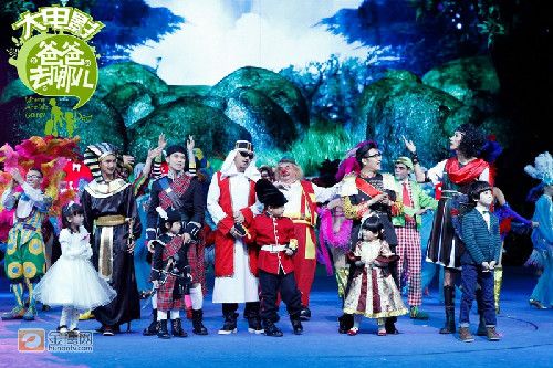 《爸爸去哪儿》电影版深刻影评+剧透截图:王诗