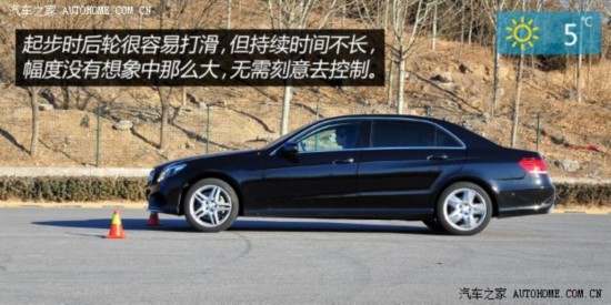 ۱۱E2014 E400L ˶