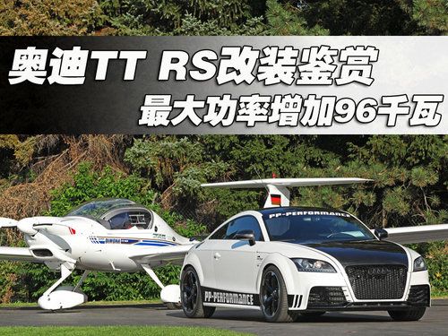 µTT RSװ 96ǧ