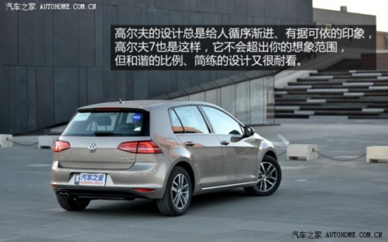 һ-ڸ߶2014 1.4TSI Զ콢