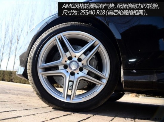 ۱۱E2014 E400L ˶