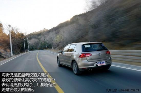 һ-ڸ߶2014 1.4TSI Զ콢