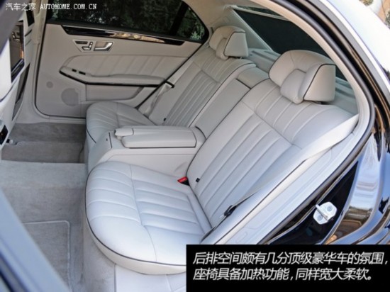 ۱۱E2014 E400L ˶