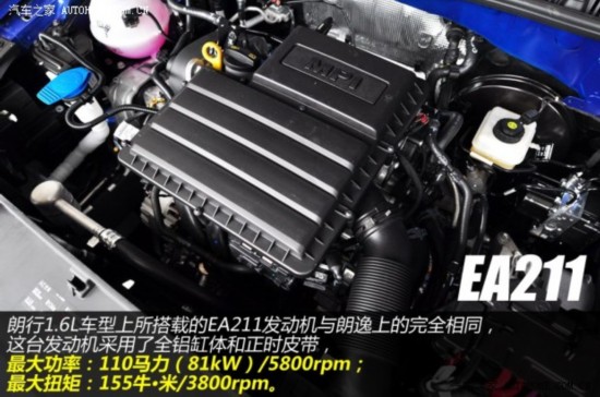 Ϻ2013 1.6L Զ