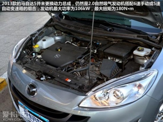 ���Դ�2013�����Դ�5