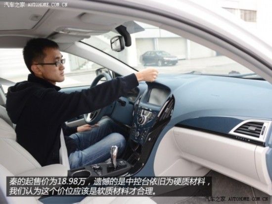 ���ǵϱ��ǵ���2014�� 1.5T �콢��