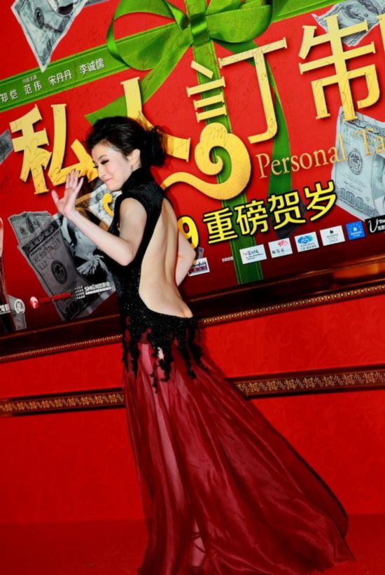 宅男<em>女神</em>评选史:70后爱清纯<em>80后</em>爱<em>性感</em>90后只