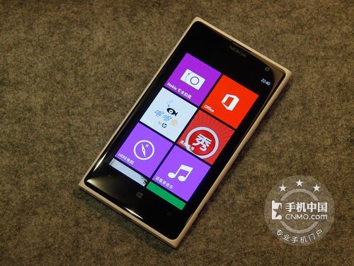 4100UWP8t Lumia 1020zP 