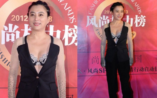 李玲玉内衣_李玲玉内衣外穿(2)