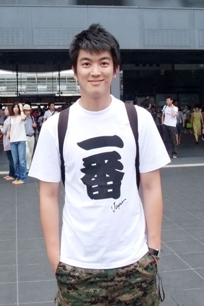 李金铭娄艺潇王传君陈赫 上戏学生抱团一起红