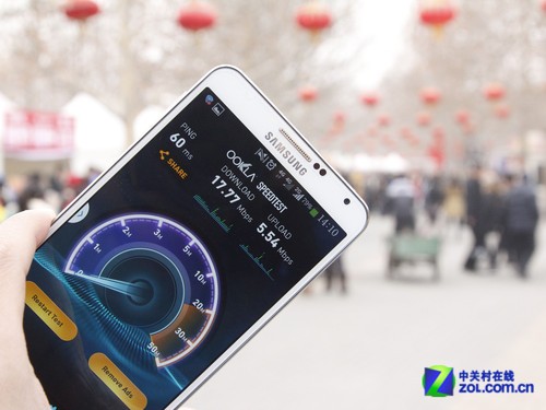 ƶ4G2014׿ Ĳ 