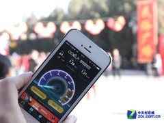ƶ4G2014׿ Ĳ 
