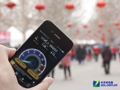 ƶ4G2014׿ Ĳ 