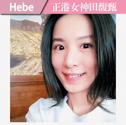  �Ű�֥�������� �ں�������PS�� 
