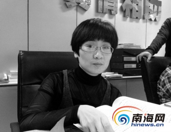 政协海南省六届二次会议新亮点:新增4名群众代