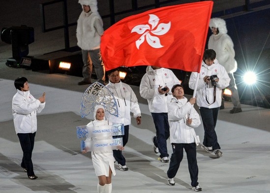 这是中国香港体育代表团在开幕式上入场。新华社记者王昊飞摄