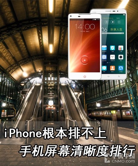 iPhoneڥƤW ̹MױƦ 