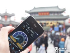 ƶ4G2014׿ Ĳ 