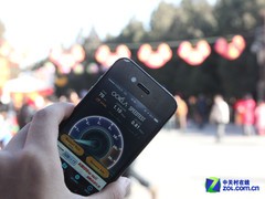 ƶ4G2014׿ Ĳ 
