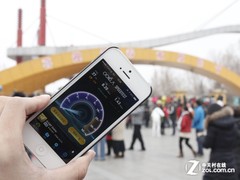 ƶ4G2014׿ Ĳ 