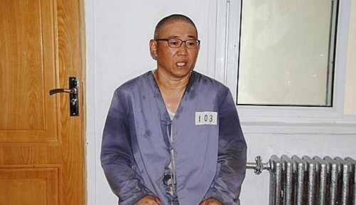 朝鲜裔人口