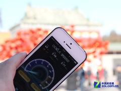 ƶ4G2014׿ Ĳ 