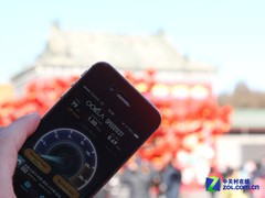 ƶ4G2014׿ Ĳ 
