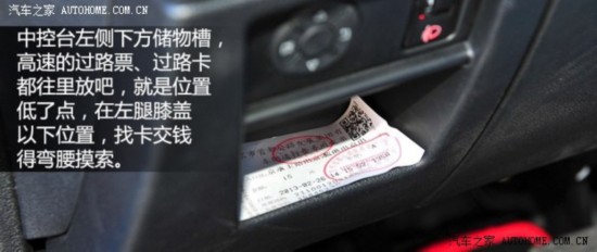¶±30082013 1.6THP Զа