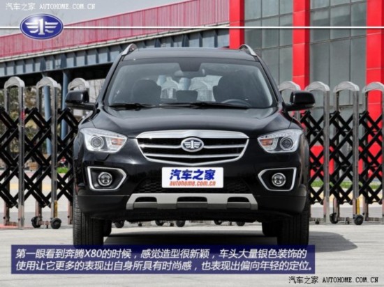 һڱX802013 2.3L Զ콢