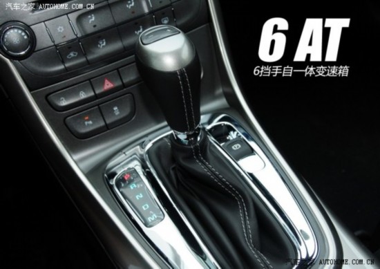 ѩͨѩ2013 1.6T ʰ