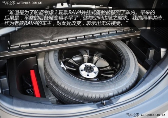 һRAV42013 2.5L Զ