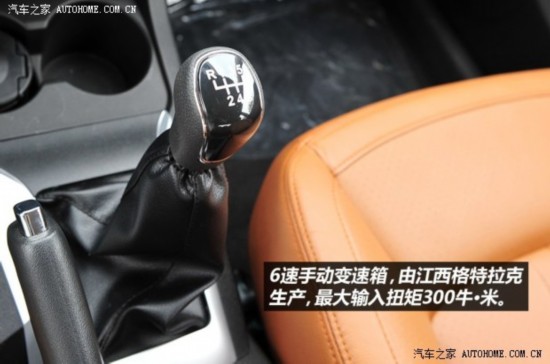 ½½½X52013 2.0T ֶ