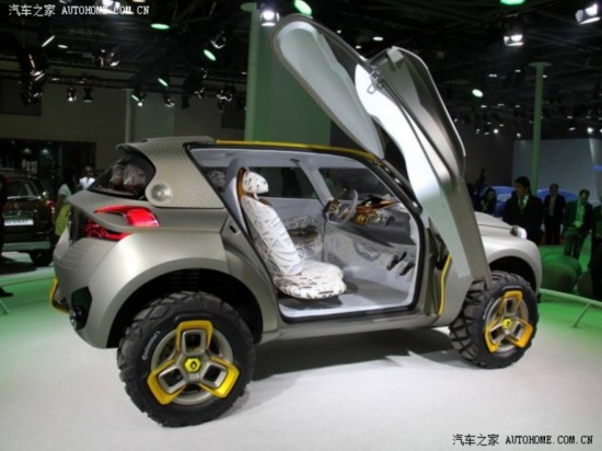ŵŵŵKwid2014 Concept